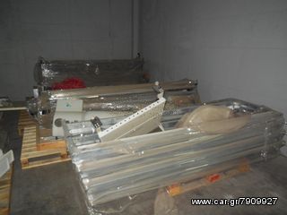 ΑΠΛΩΤΙΚΟ ΜΗΧΑΝΗΜΑ GERBER SY-171-240 - (με ΦΠΑ)-thumb-2