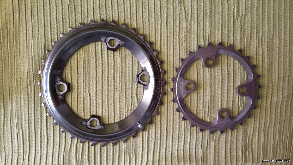 Shimano xtr