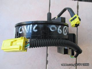 HONDA CIVIC ΔΑΧΤΥΛΙΔΗ SRS-thumb-3