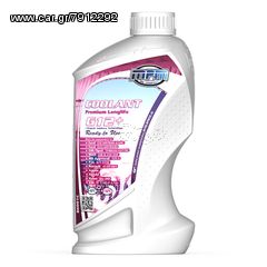 ΛΥΡΗΣ MPM ΨΥΚΤΙΚΟ ΥΓΡΟ ΕΤΟΙΜΟ G12 -40°C + 150°C, 1 ΛΙΤΡΟ, 86001C