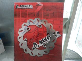ΔΙΣΚΟΠΛΑΚΑ ARTRAX EMΠΡΟΣ+ΠΙΣΩ DT200 TTR600 2001  MARGARITA AΚΑΙΝΟΥΡΓΙΑ-thumb-3