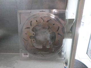ΔΙΣΚΟΠΛΑΚΑ ARTRAX EMΠΡΟΣ+ΠΙΣΩ DT200 TTR600 2001  MARGARITA AΚΑΙΝΟΥΡΓΙΑ-thumb-5