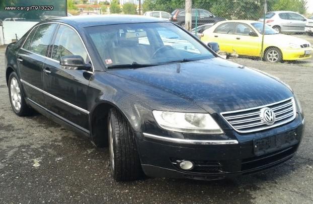 μεταχειρισμένα ανταλλακτικά από VW Phaeton 