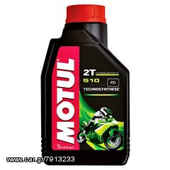 Motul 510 2T Ημισυνθετικό Anti-Smoke 1L