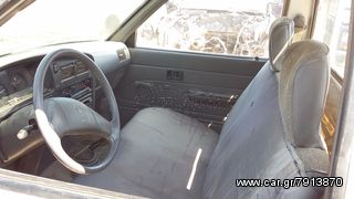 Κάθισμα ταμπλό Toyota YN85 