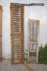 Παντζούρια ξύλινα καφέ και λευκά παλαιού τύπου-thumb-2