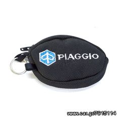  Μπρελόκ - Θήκη Κλειδιών Μικρό με Λογότυπο PIAGGIO