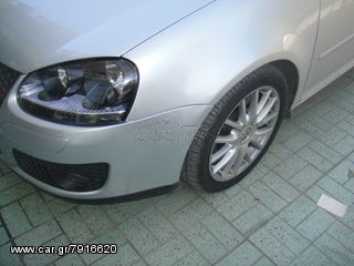 ΒΑΦΗ    ΔΑΓΚΑΝΕΣ    ΓΙΑ ΟΛΟΥΣ ΤΟΥΣ ΤΥΠΟΥΣ ΑΥΤ/ΤΩΝ   σε οτι αποχρωση θελεις!!-thumb-306