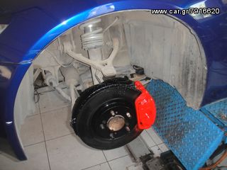 ΒΑΦΗ    ΔΑΓΚΑΝΕΣ    ΓΙΑ ΟΛΟΥΣ ΤΟΥΣ ΤΥΠΟΥΣ ΑΥΤ/ΤΩΝ   σε οτι αποχρωση θελεις!!-thumb-259