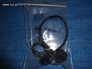 KAWASAKI KLR 600 Μάτι Ηλεκτρονικής Γνήσιο 