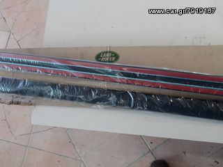 Ανεμοθραύστες LAND ROVER-thumb-1