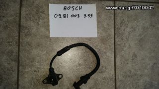 ΑΙΣΘΗΤΗΡΑΣ ΜΑΝ ΤΗΣ BOSCH 0281 002 233