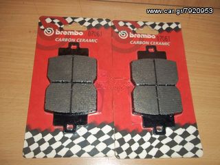 ΤΑΚΑΚΙΑ BREMBO RACING CARBON CERAMIC REAR GILERA RC500 FUGCO PIAGGIO125 X8