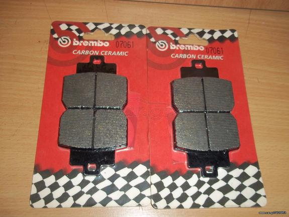 ΤΑΚΑΚΙΑ BREMBO RACING CARBON CERAMIC REAR GILERA RC500 FUGCO PIAGGIO125 X8