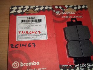ΤΑΚΑΚΙΑ BREMBO RACING CARBON CERAMIC REAR GILERA RC500 FUGCO PIAGGIO125 X8-thumb-2