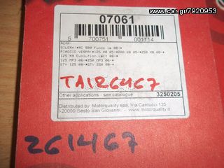 ΤΑΚΑΚΙΑ BREMBO RACING CARBON CERAMIC REAR GILERA RC500 FUGCO PIAGGIO125 X8-thumb-3