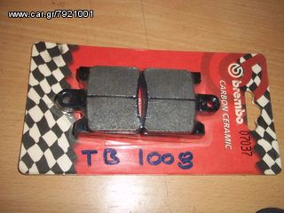 ΤΑΚΑΚΙΑ BREMBO RACING CARBON CERAMIC FROND SUZUKI AN250 400 BURGMAN SYM 2 ΣΕΤ