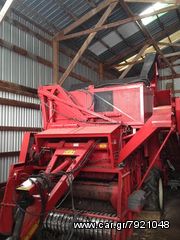 Θεριζοαλωνιστικές Lilliston 1995 6200 93'    6200 95' k   7500 -thumb-2