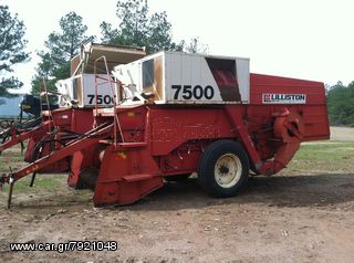 Θεριζοαλωνιστικές Lilliston 1995 6200 93'    6200 95' k   7500 -thumb-3