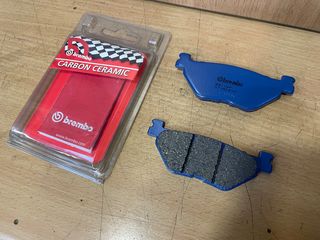 ΤΑΚΑΚΙΑ BREMBO RACING CARBON CERAMIC REAR YAMAHA TDM 900