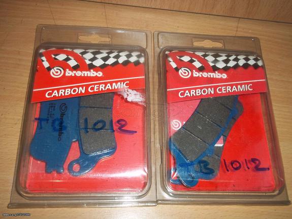 ΤΑΚΑΚΙΑ BREMBO RACING CARBON CERAMIC FROND ΤΟ ΤΕΜΑΧΙΟ HONDA CBR 1100XX XL1000V CB1100