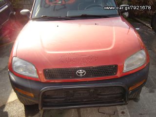 ΤΟΥΟΤΑ RAV 4 1995-2000 ΔΙΑΦΟΡΙΚΟ ΕΜΠΡΟΣ 3SFE