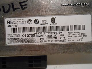 SKODA BLUETOOTH MODULE 1Z0035729-thumb-1