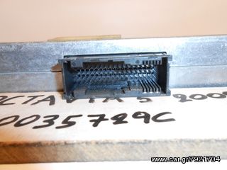 SKODA BLUETOOTH MODULE 1Z0035729-thumb-2