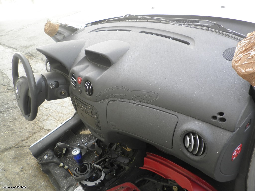 CITROEN  C2  KOLLIAS  MOTOR