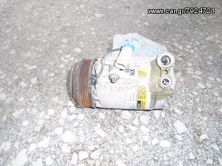  Κομπρεσέρ Aircodition OPEL ASTRA G