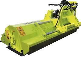 Tractor cutter-grinder '19 NIUBO LIGHT TLG 160 CM