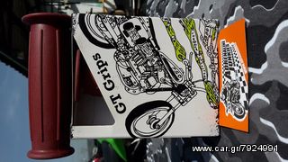 Gt Grips            -thumb-3