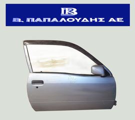 πόρτα εμπρός δεξιά TOYOTA STARLET EP91 2θυρο