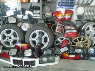 4 ΤΑΣΙΑ BMW 15 ιντζων ================-thumb-38