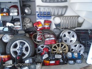 4 ΤΑΣΙΑ BMW 15 ιντζων ================-thumb-39