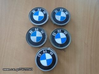 4 ΤΑΣΙΑ BMW 15 ιντζων ================-thumb-10