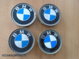 4 ΤΑΣΙΑ BMW 15 ιντζων ================-thumb-11