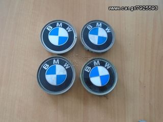 4 ΤΑΣΙΑ BMW 15 ιντζων ================-thumb-12