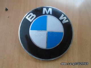 4 ΤΑΣΙΑ BMW 15 ιντζων ================-thumb-13