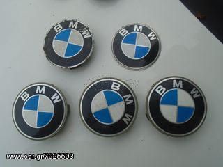 4 ΤΑΣΙΑ BMW 15 ιντζων ================-thumb-14