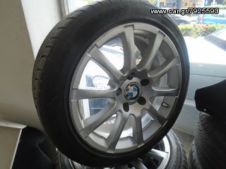 4 ΤΑΣΙΑ BMW 15 ιντζων ================-thumb-19