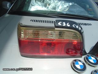 4 ΤΑΣΙΑ BMW 15 ιντζων ================-thumb-28