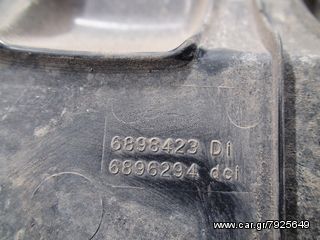ΚΑΠΑΚΙ ΜΗΧΑΝΗΣ ΝAVARA D 40-thumb-1