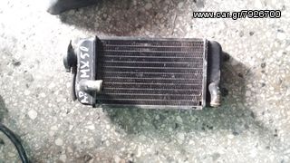 Ψυγειο νερου mx50