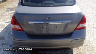 NISSAN TIIDA 10" SEDAN ΤΡΟΜΠΕΤΟ ΠΊΣΩ ΙΩΑΝΝΙΔΗΣ 