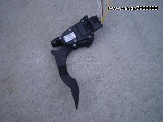 ΠΕΝΤΑΛ ΓΚΑΖΙΟΥ ΗΛΕΚΤΡΙΚΟ FORD FIESTA-FUSION MOD.2002-2008 ΚΩΔ.ΑΝΤΑΛΛ.2S61-9F836-AA ***AUTO-ΛΑΖΑΡΙΔΗΣ***