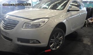 Πωλείται καινούργια και μεταχειρισμένα ανταλλακτικά από Opel Insignia 