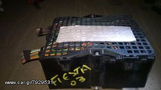 Ford Fiesta 03-08 ασφαλειοθήκη
