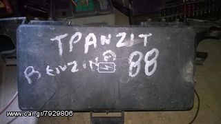 Ford Transit 86-90 ασφαλειοθήκη