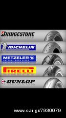 METZELER-PIRELLI-MICHELIN-BRIDGESTONE